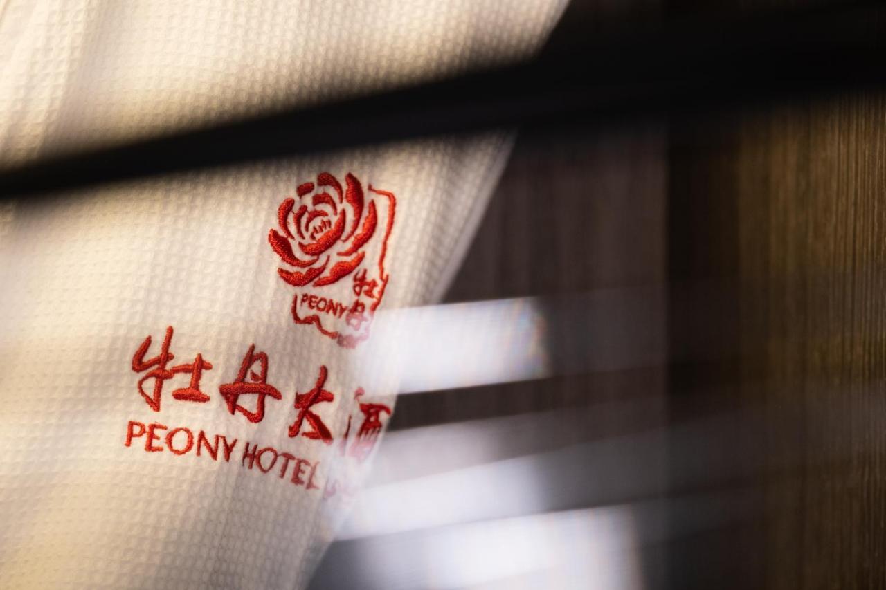 Peony Hotel 迪拜 外观 照片